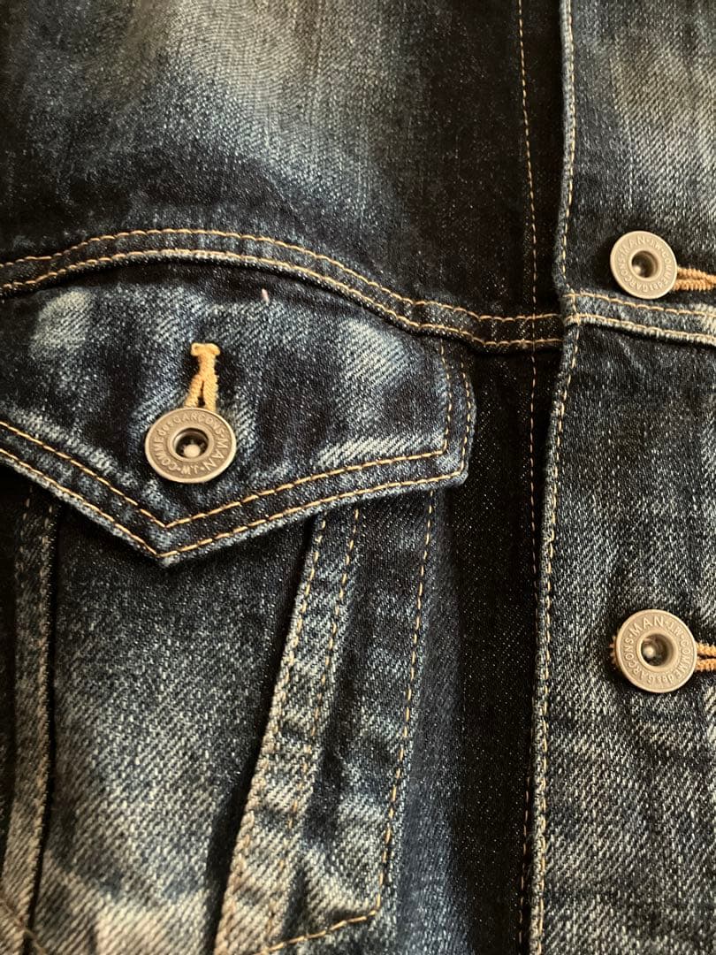 ジュンヤワタナベマンピンク デニムジャケット