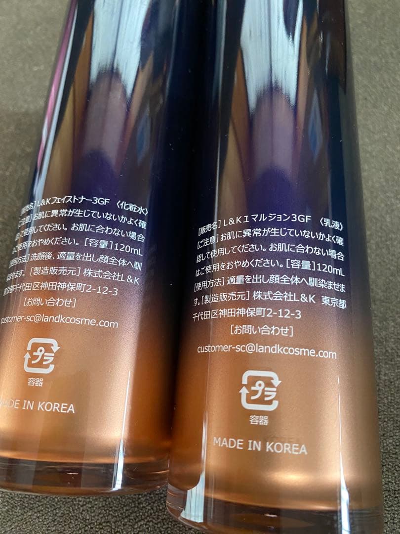 COS:MURA 3GF ESSENCE & TIMELESS セット