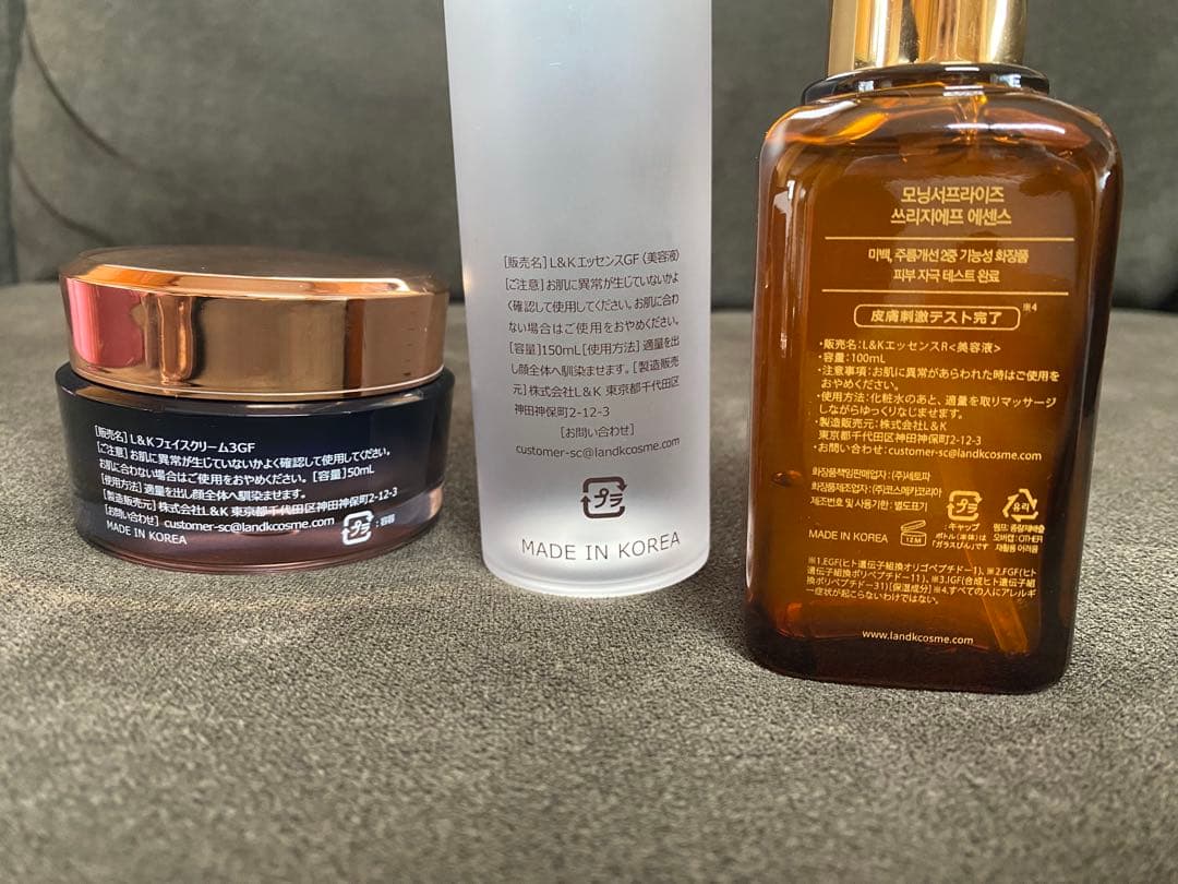 COS:MURA 3GF ESSENCE & TIMELESS セット