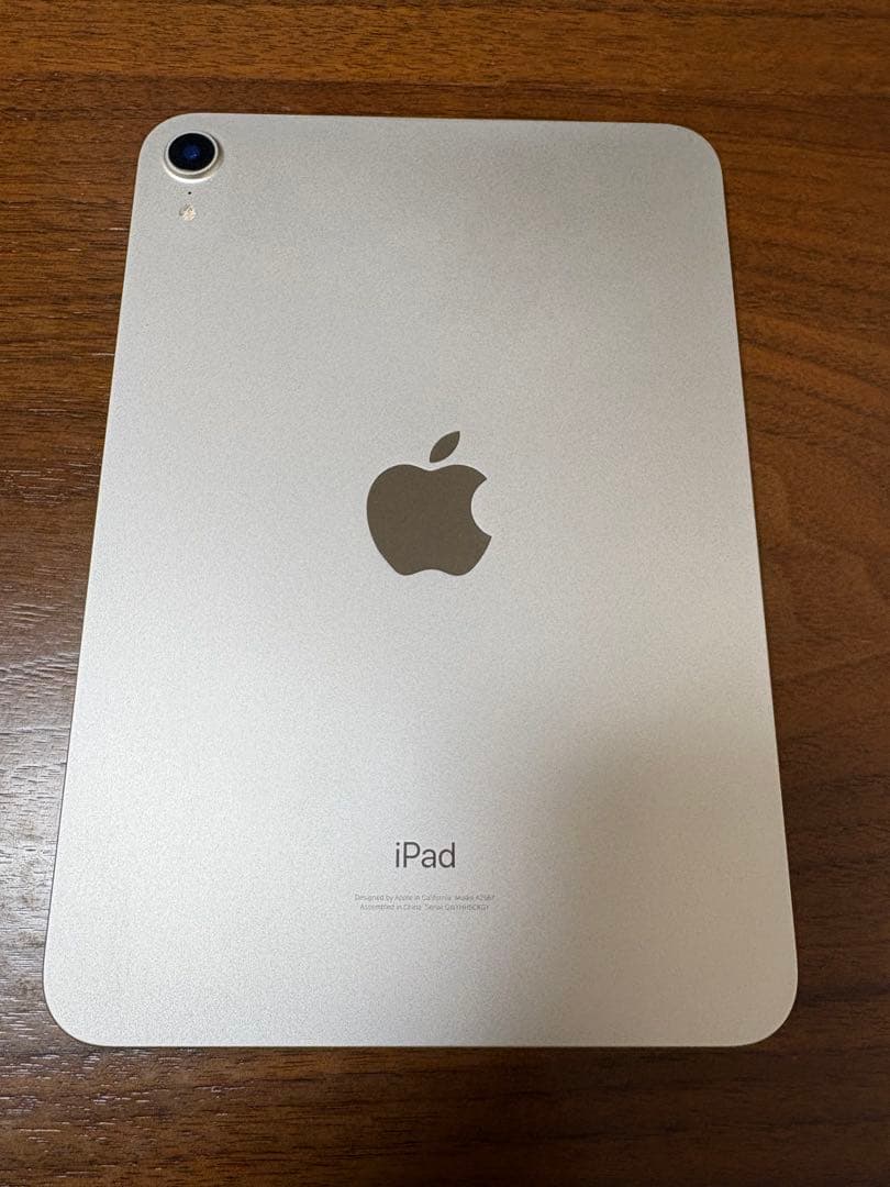 Apple iPad mini 第6世代 64GB Wi-Fi スターライト