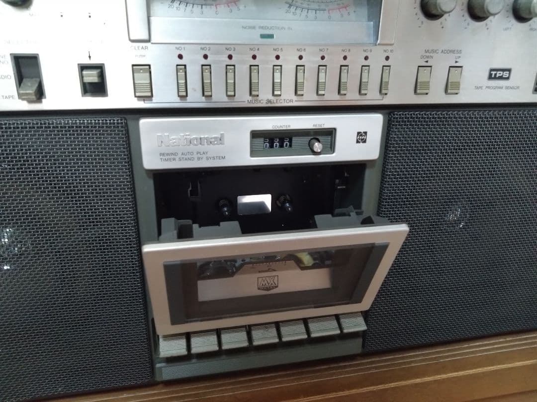 ラジオ・コンポ National rx-5700