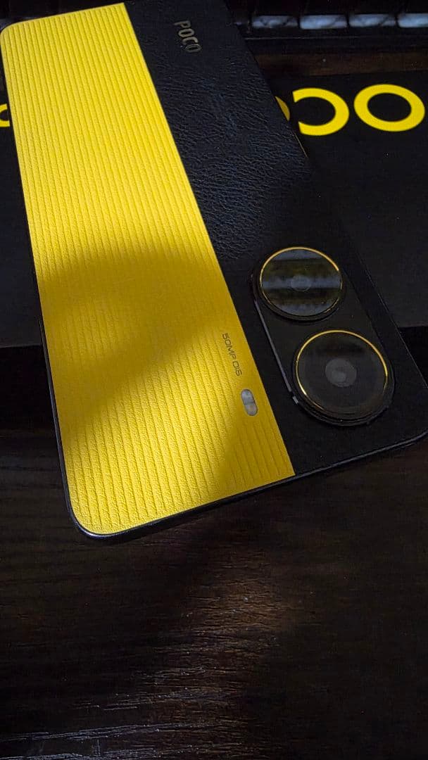 ​【美品】POCO X7 Pro 8GB/256GB イエロー SIMフリー