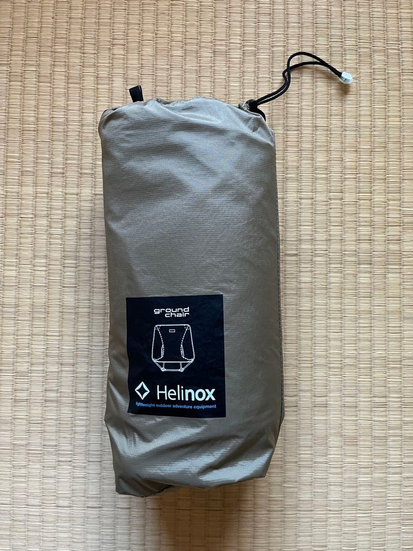 Helinox グラウンドチェア コヨーテタン