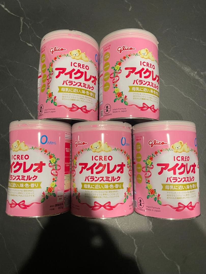 アイクレオ　バランスミルク　粉ミルク800g