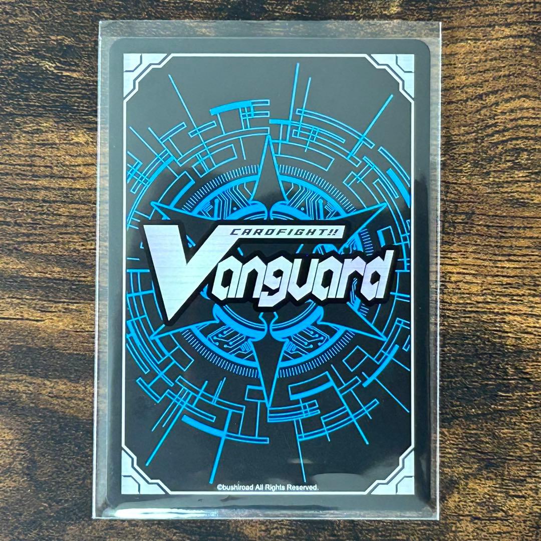 ヴァンガード 廻間 ミチル　ドロー　トリガー