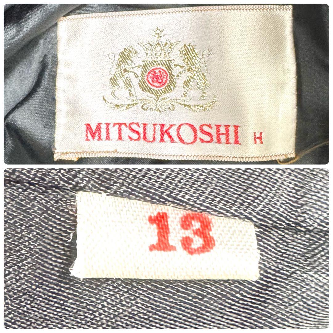 【着丈107㎝!!!】アストラカン×ブルーフォックスファー　ファーコート　本毛皮