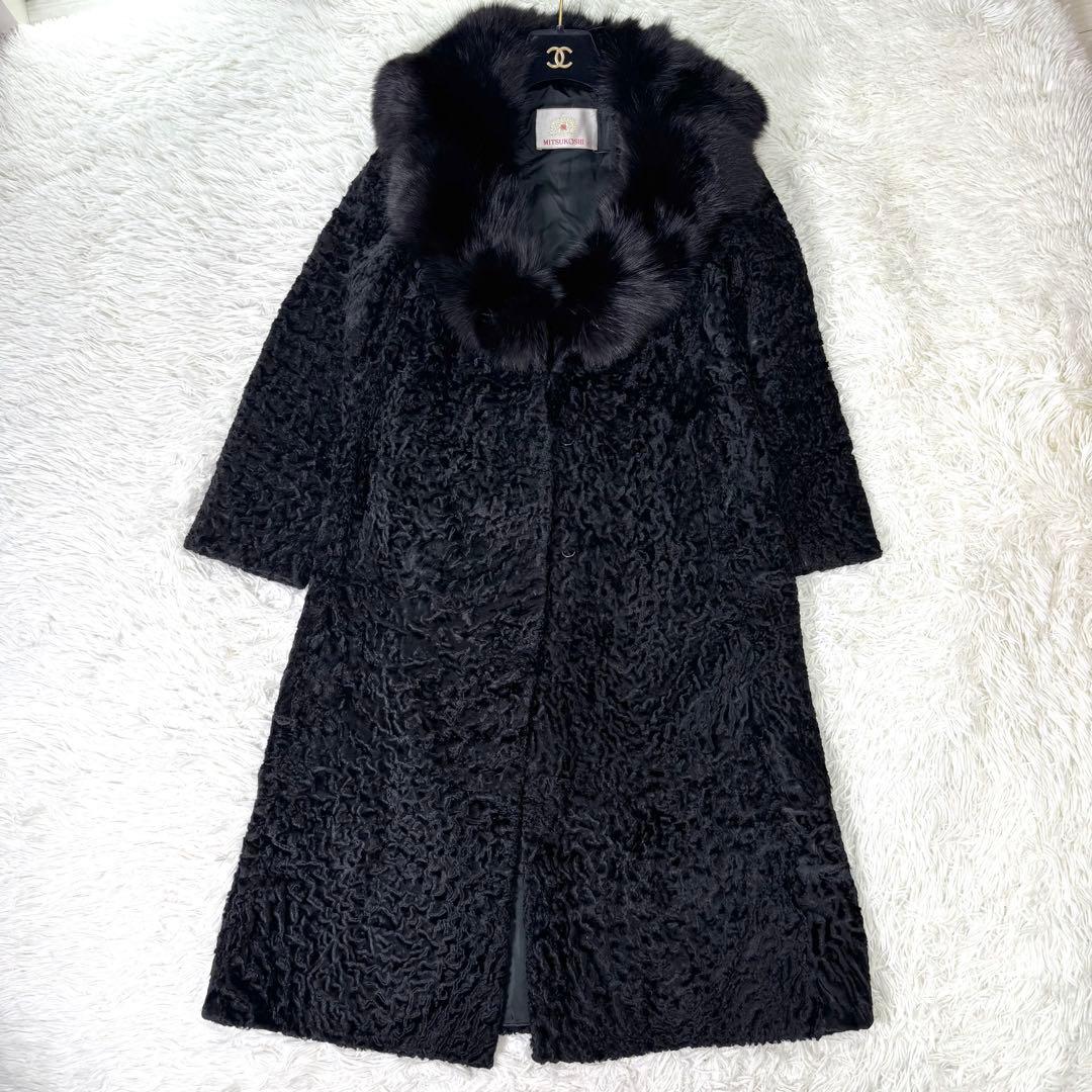 【着丈107㎝!!!】アストラカン×ブルーフォックスファー　ファーコート　本毛皮