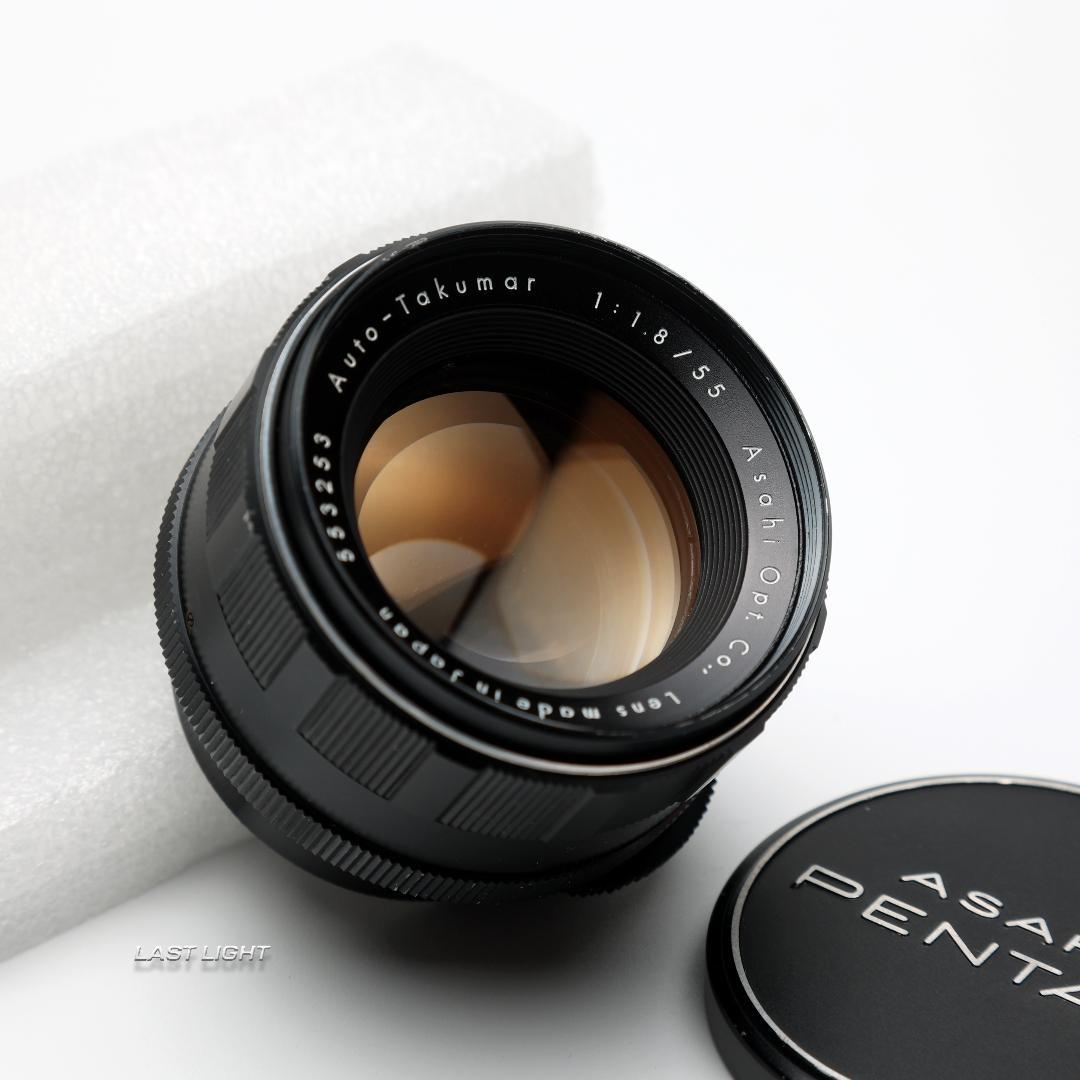 【美品】ペンタックス Auto-Takumar 55mm F1.8 後期