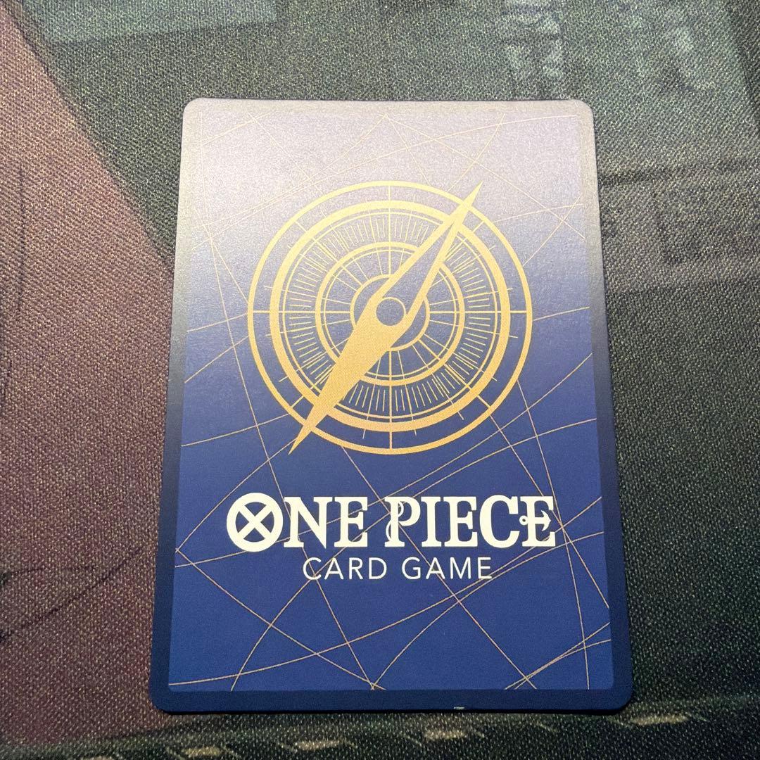 ワンピースカード モンキー・D・ルフィ OP09-119 コミパラ