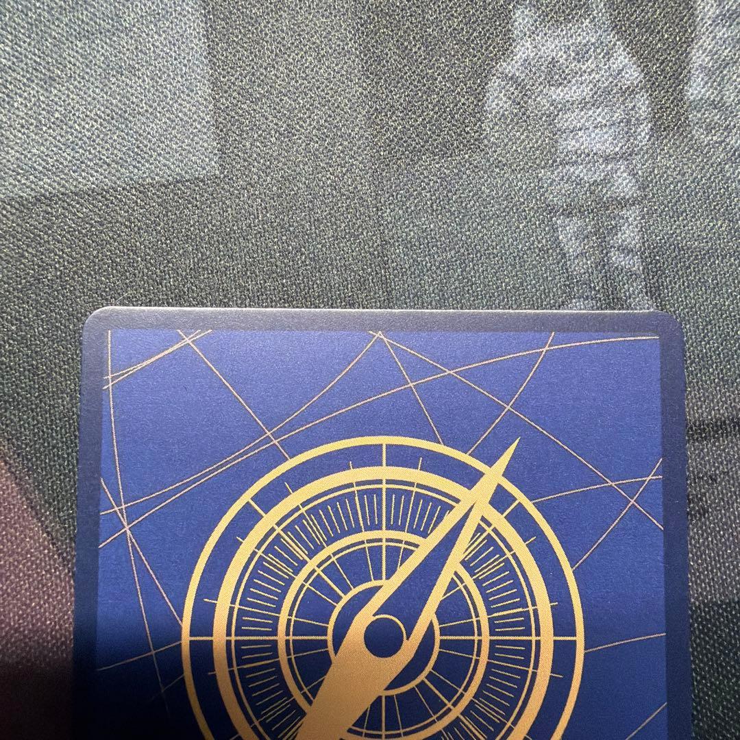 ワンピースカード モンキー・D・ルフィ OP09-119 コミパラ