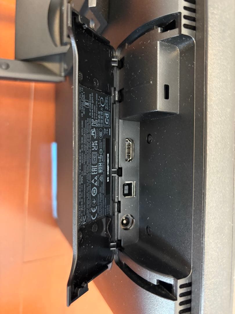 ワコム液タブ Wacom Cintiq 22 FHD(DTK2260K1D)