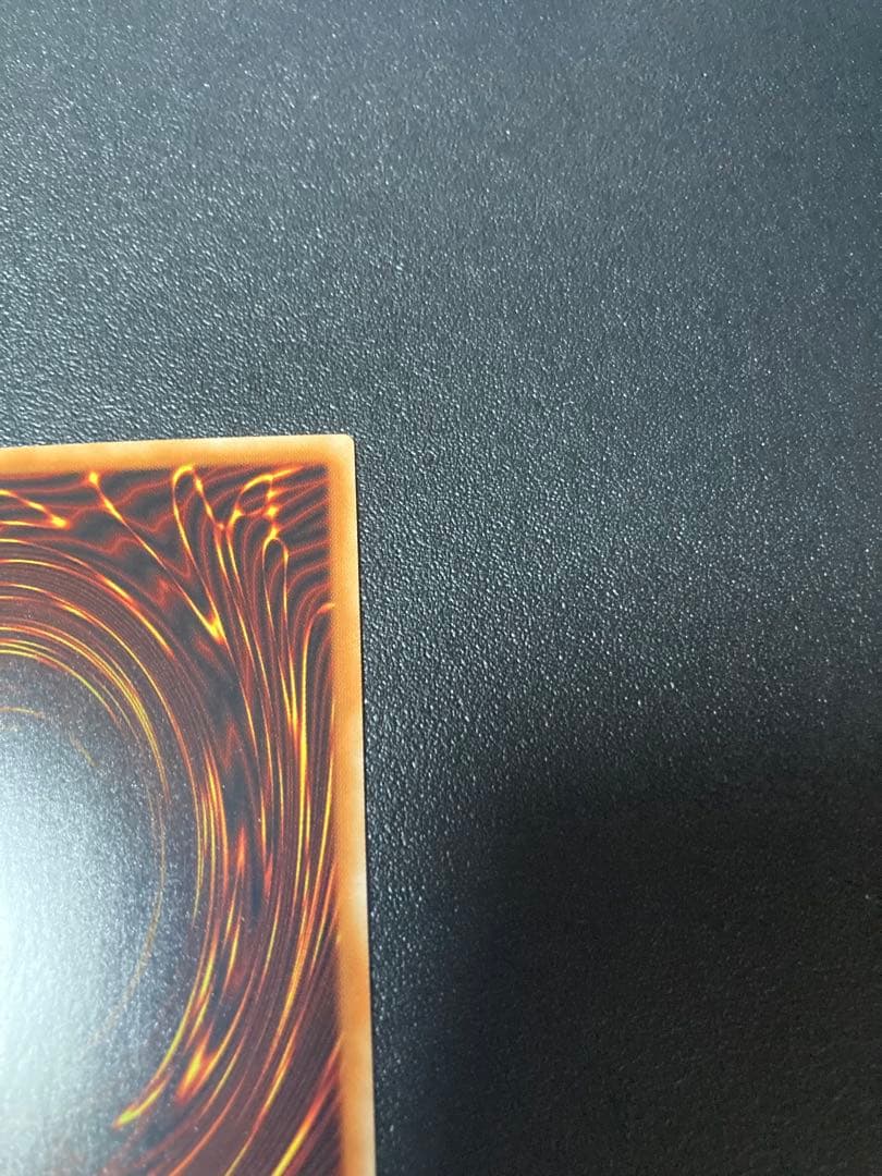 青眼の白龍　ブルーアイズホワイトドラゴン　TRC1-JP000　ホロ