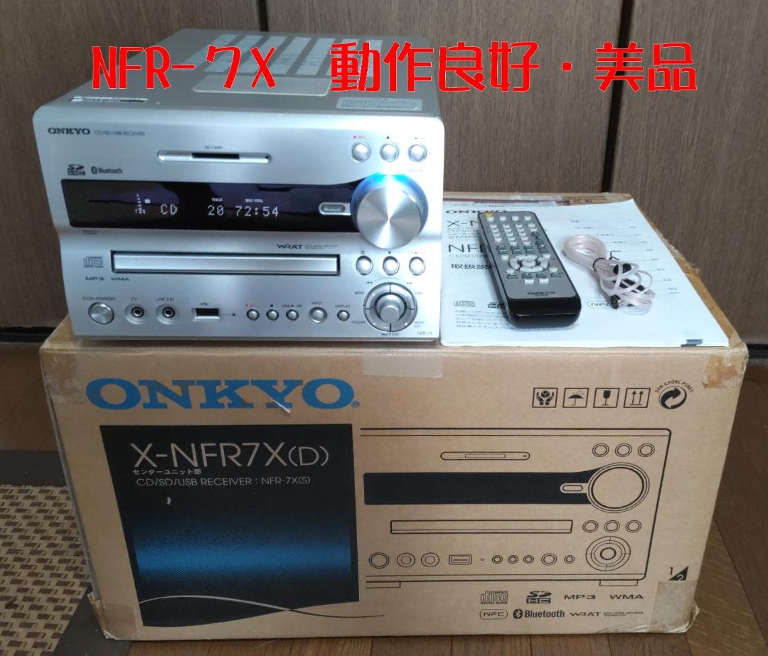 ONKYO オンキョー NFR-7X CD/SD/USB コンポ 動作良好・美品