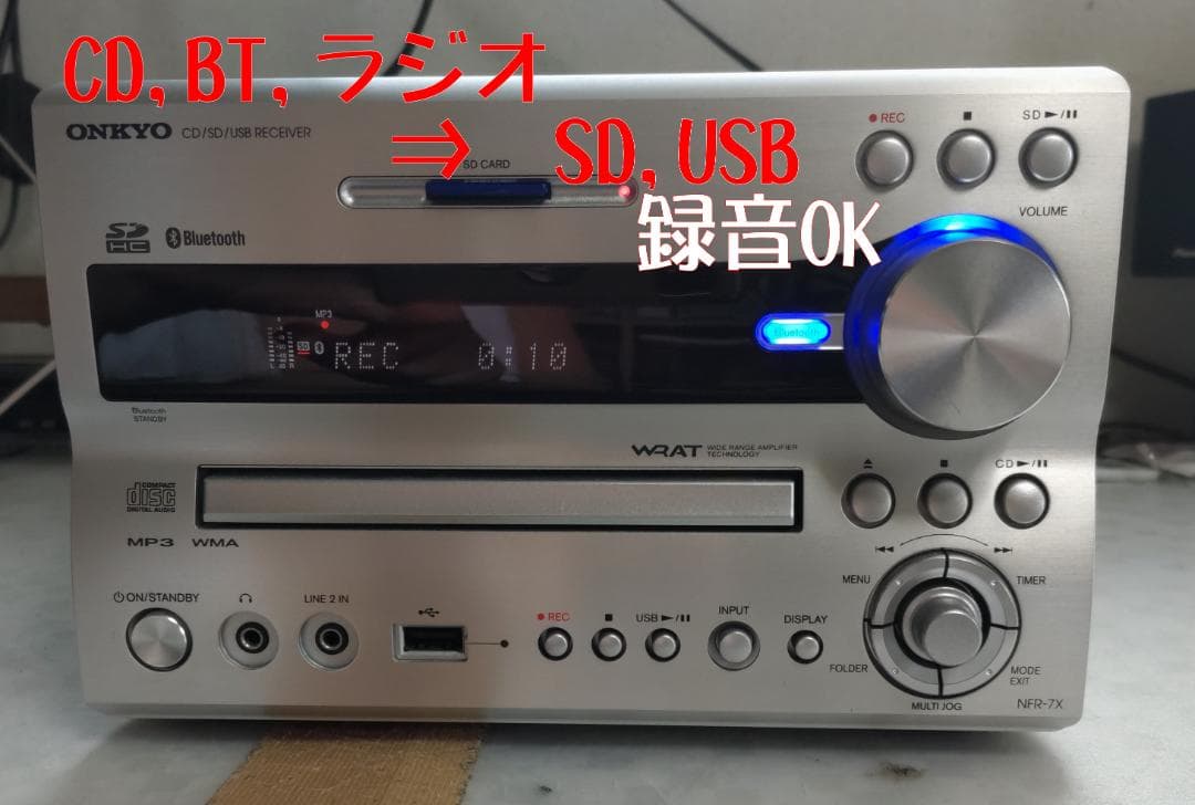 ONKYO オンキョー NFR-7X CD/SD/USB コンポ 動作良好・美品
