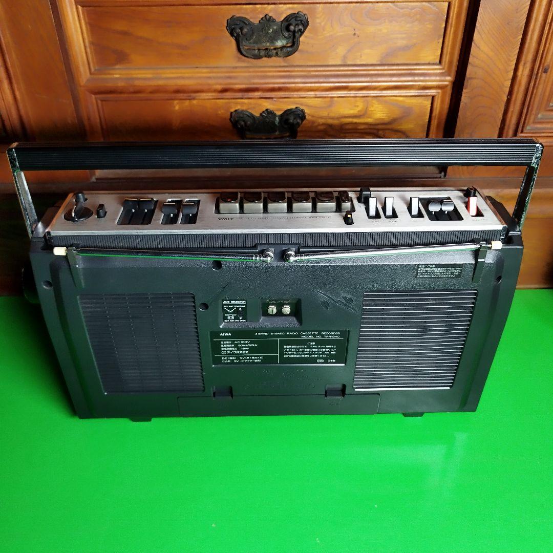 AIWA　3BANDラジカセ　TPR-840