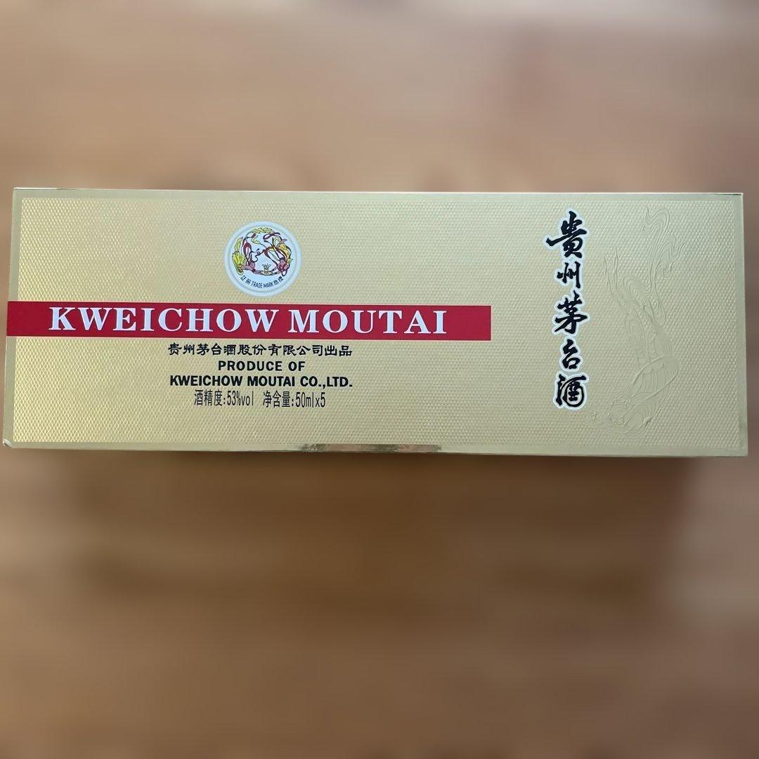 貴州茅台酒 KWEICHOW MOUTAI 50ml×5本