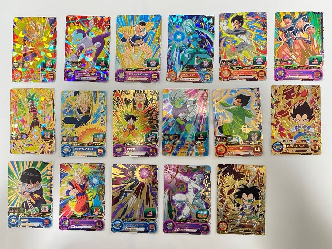 スーパードラゴンボールヒーローズ 57枚 Sランク　まとめ売り バラ売り可