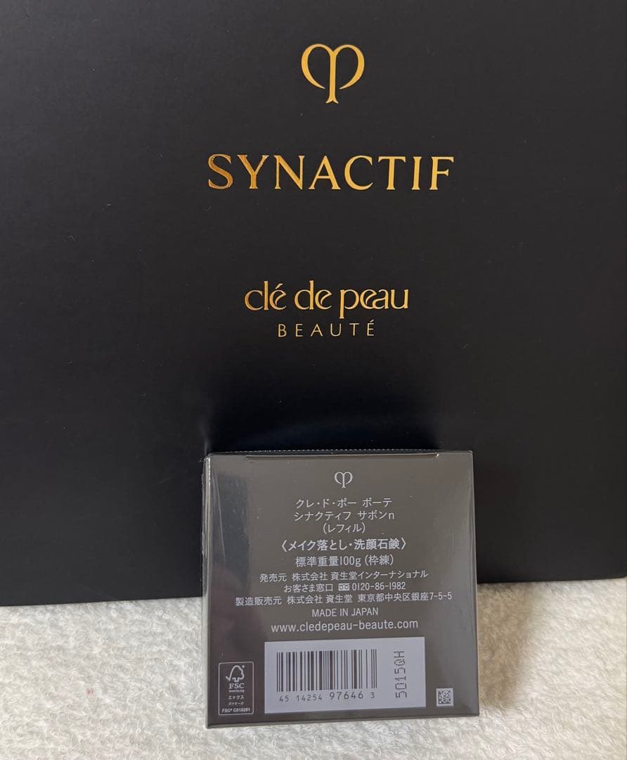 クレドポーボーテ シナクティフ サボンn 100g レフィル洗顔