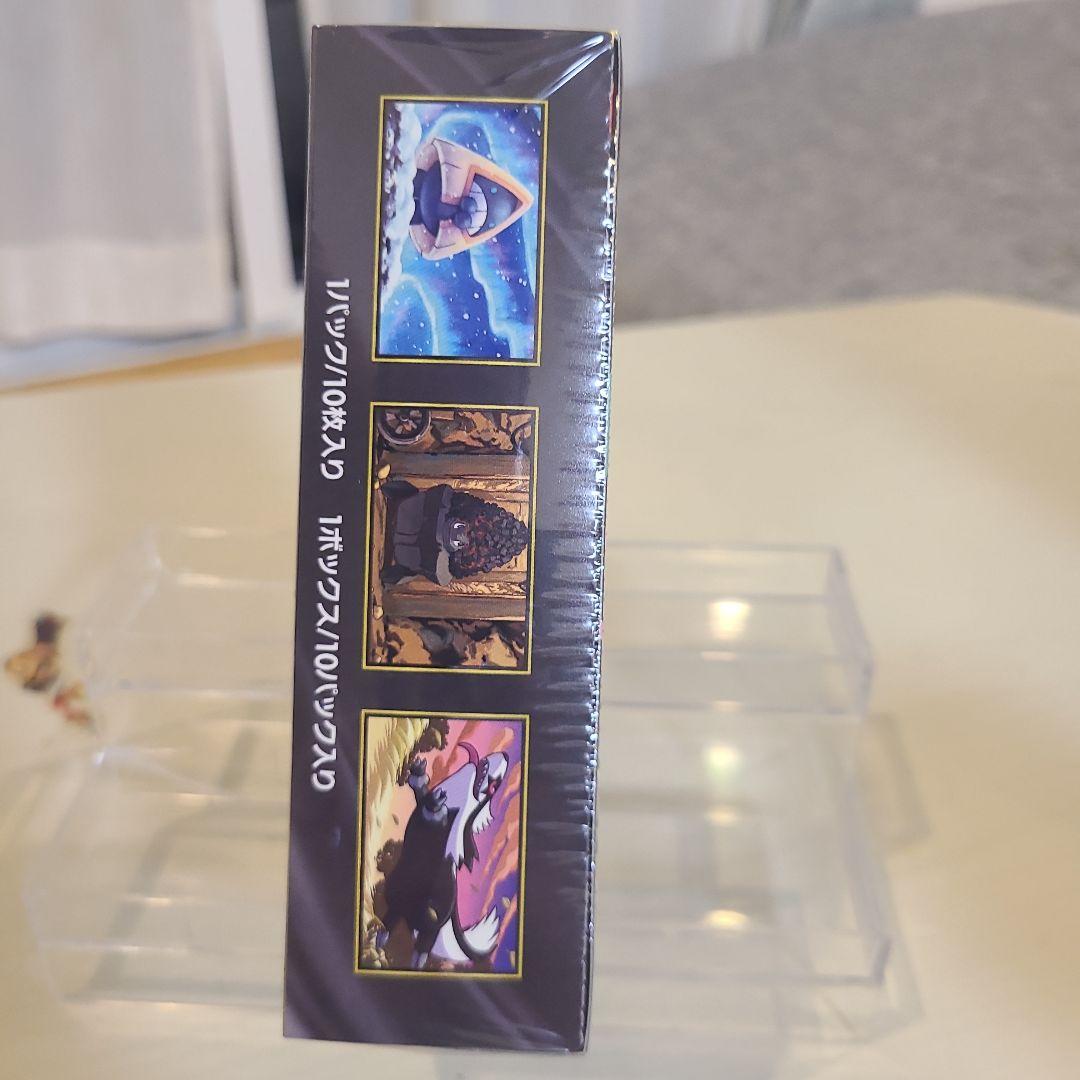 ポケモンカード☆ ハイクラスパック MEGAドリームex シュリンク付き