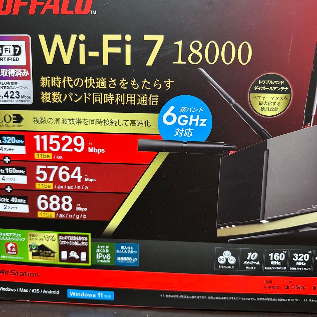 【新品】BUFFALO Wi-Fi 7 18000 WXR18000BE10P