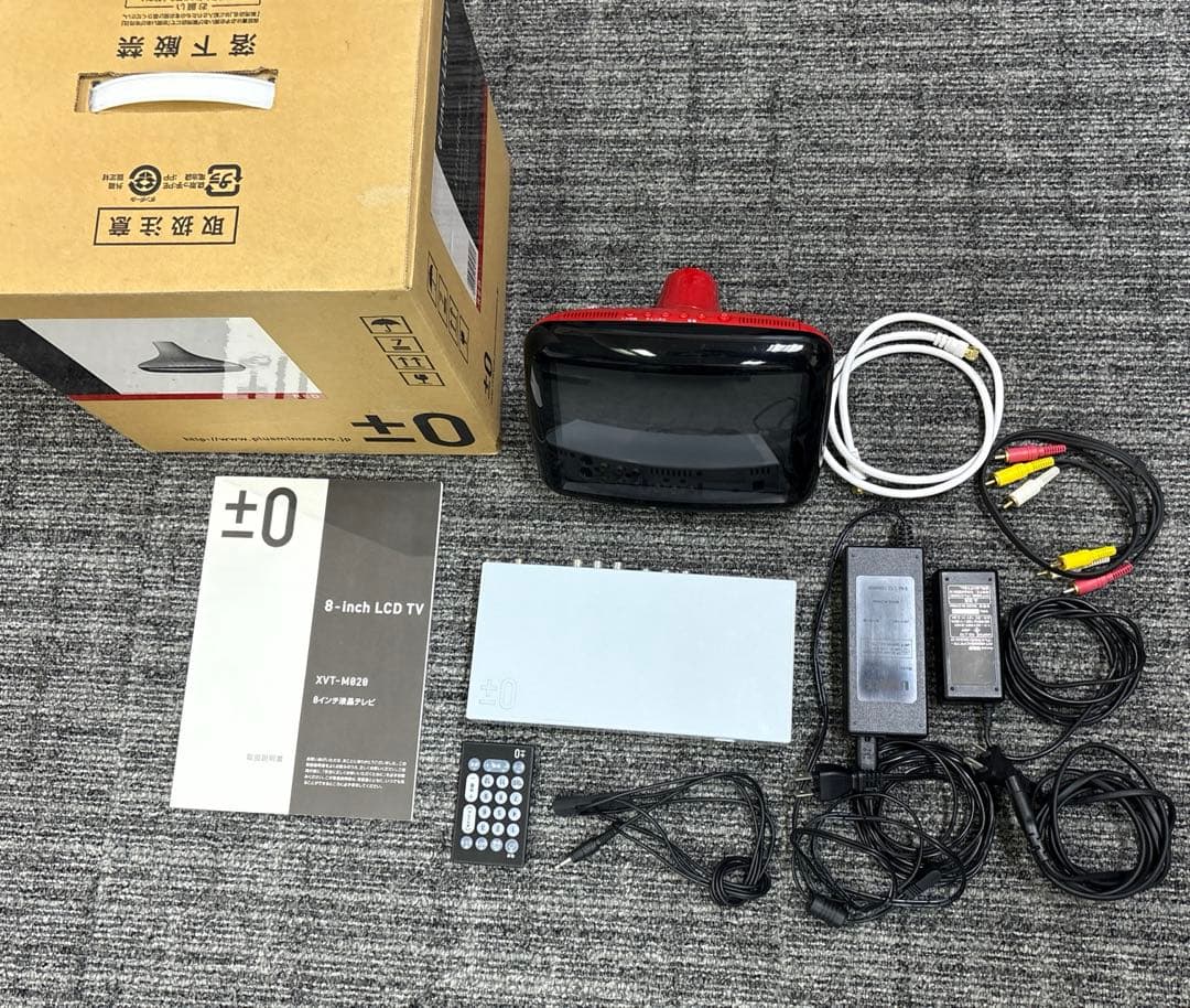 プラスマイナスゼロ テレビ XVT-M020