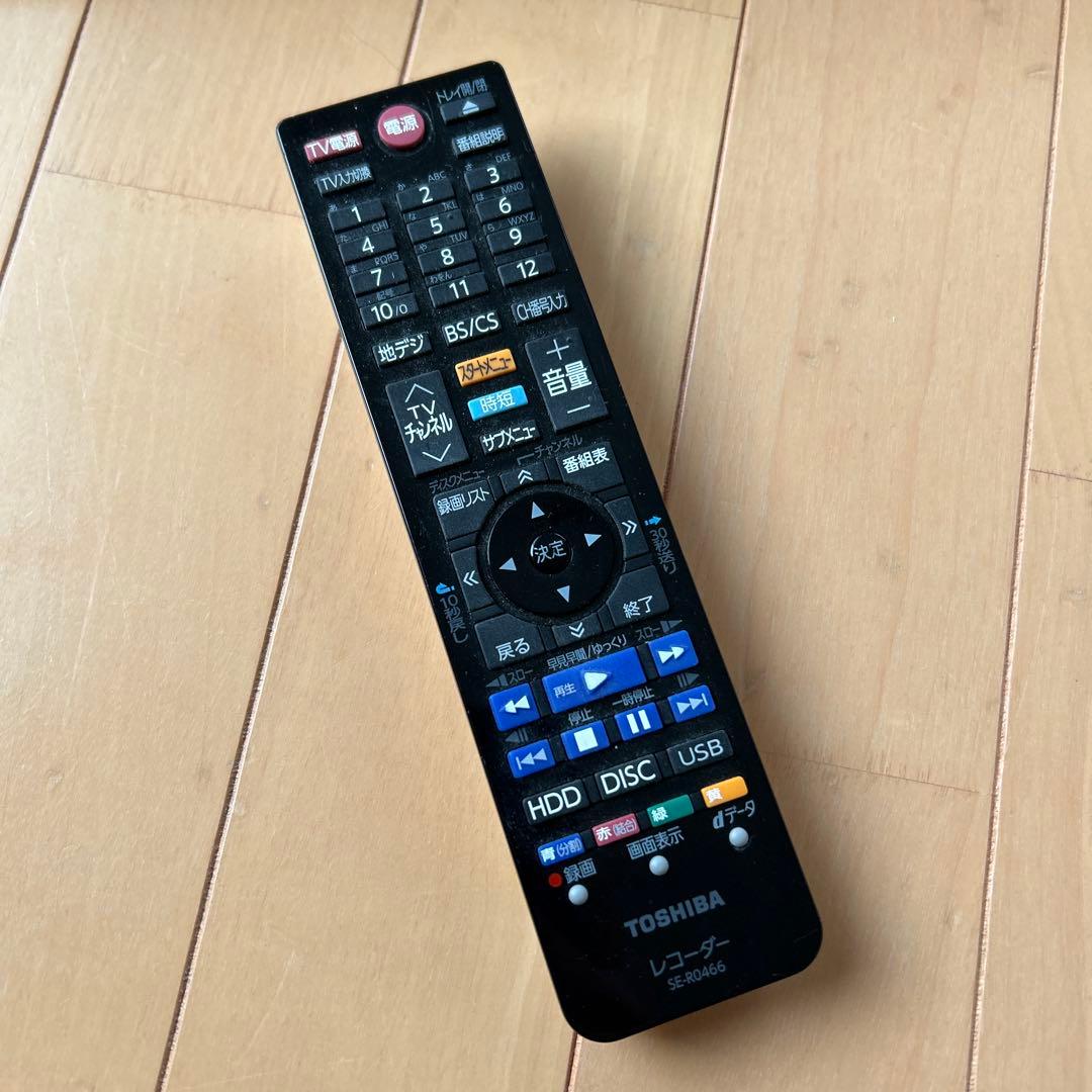 レグザ　TOSHIBA ブルーレイレコーダー DBR-W507