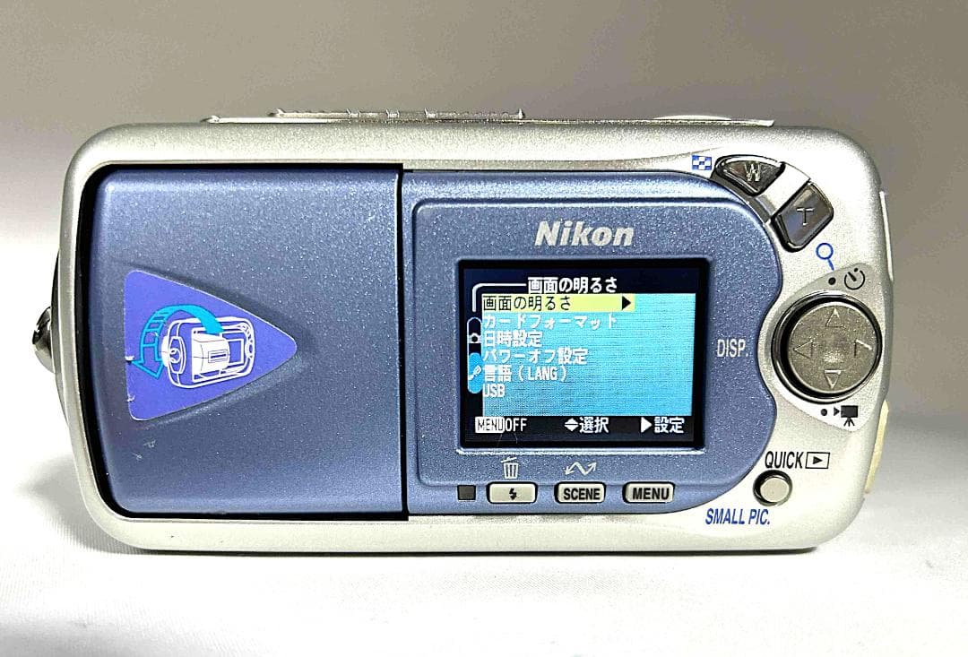 【動作確認済】Nikon Coolpix E2500 バッテリー充電器01231