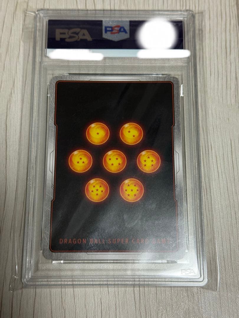 ドラゴンボールフュージョンワールド 孫悟空:GT シークレットパラレル