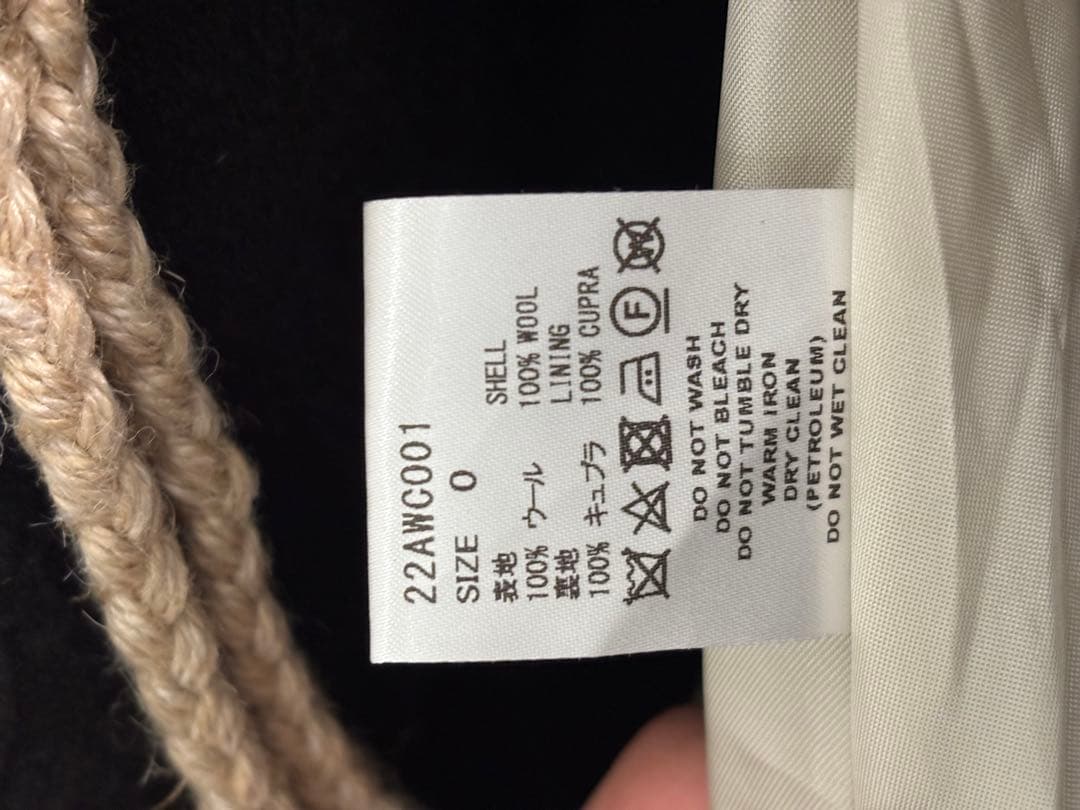 シュガーヒル　ダッフルコート　sugarhill