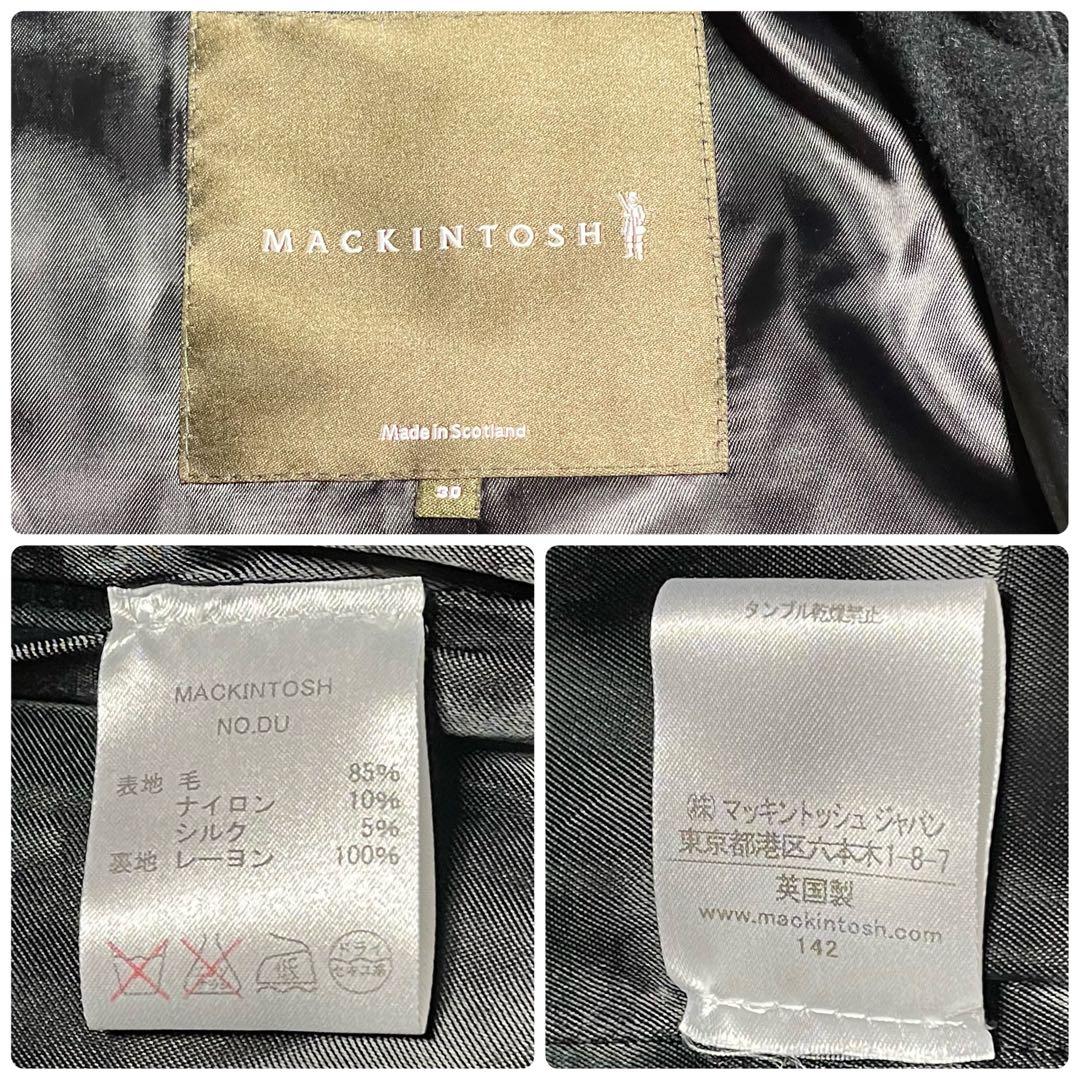 MACKINTOSHマッキントッシュ ウールPコート 30 ブラック 英国製