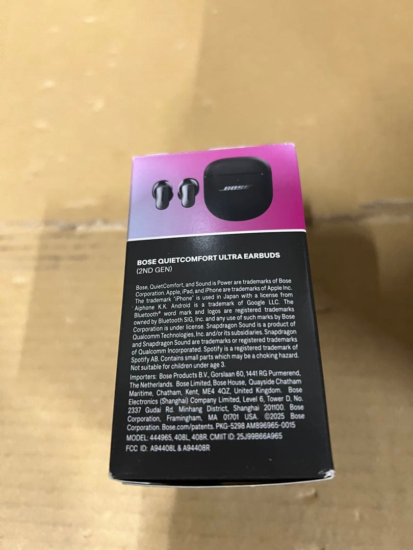 Bose QuietComfort Ultra Earbuds 第2世代イヤホン