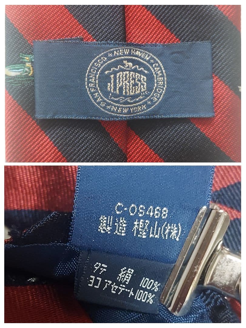 ✨Ralph Lauren／男の子フォーマルスーツ ★ベスト★ネクタイ★シャツ