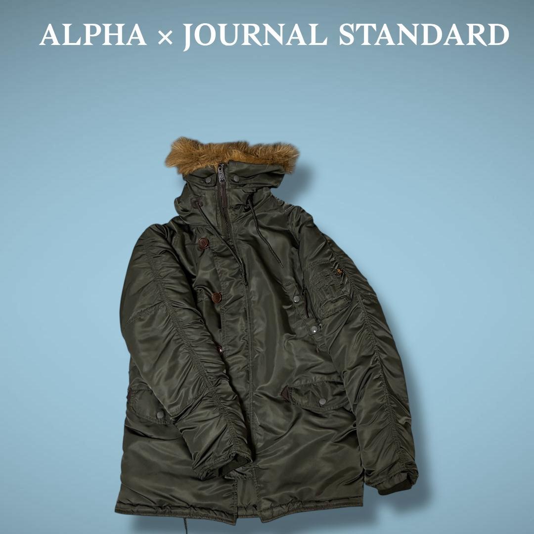 ALPHA ジャーナルスタンダード 別注 N-3B ミリタリージャケット カーキ