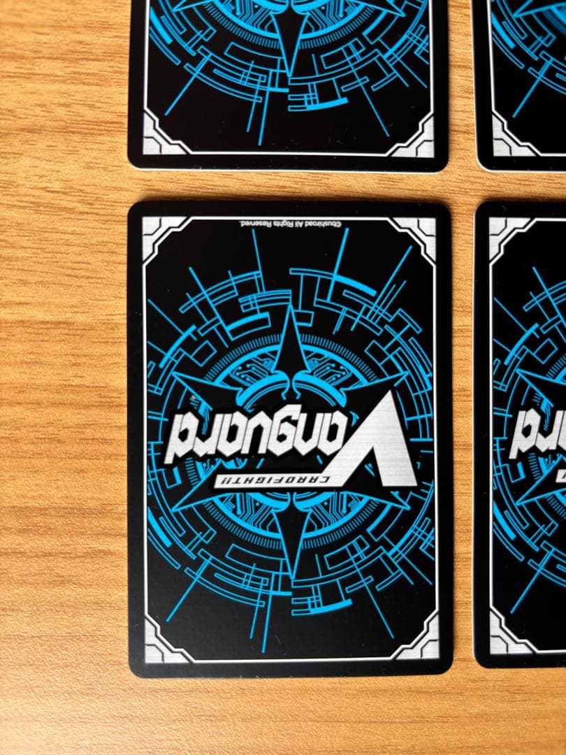 ブレードフェザー・ドラゴン【SIR】{D-SS11/SIR28} 4枚