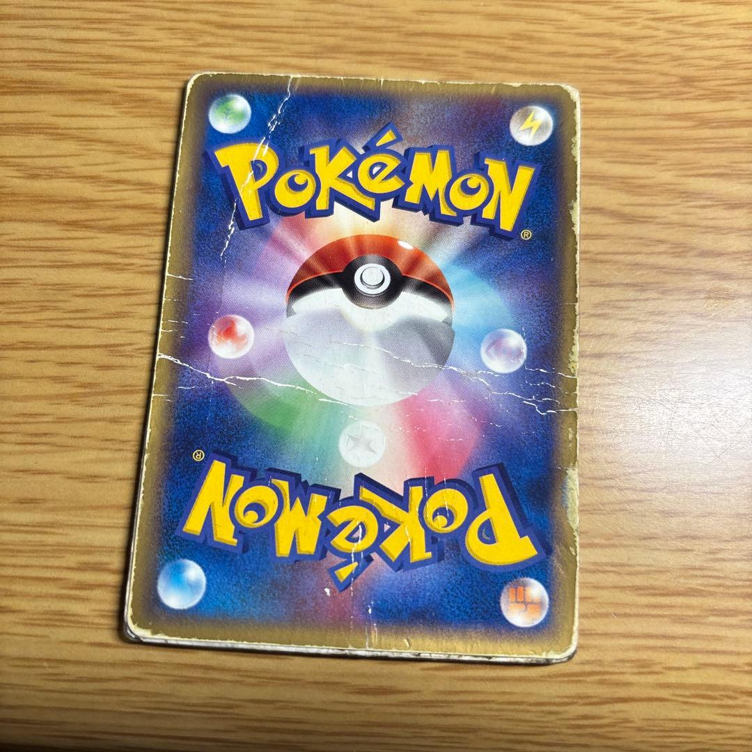 デオキシス HP80 トレーディングカード