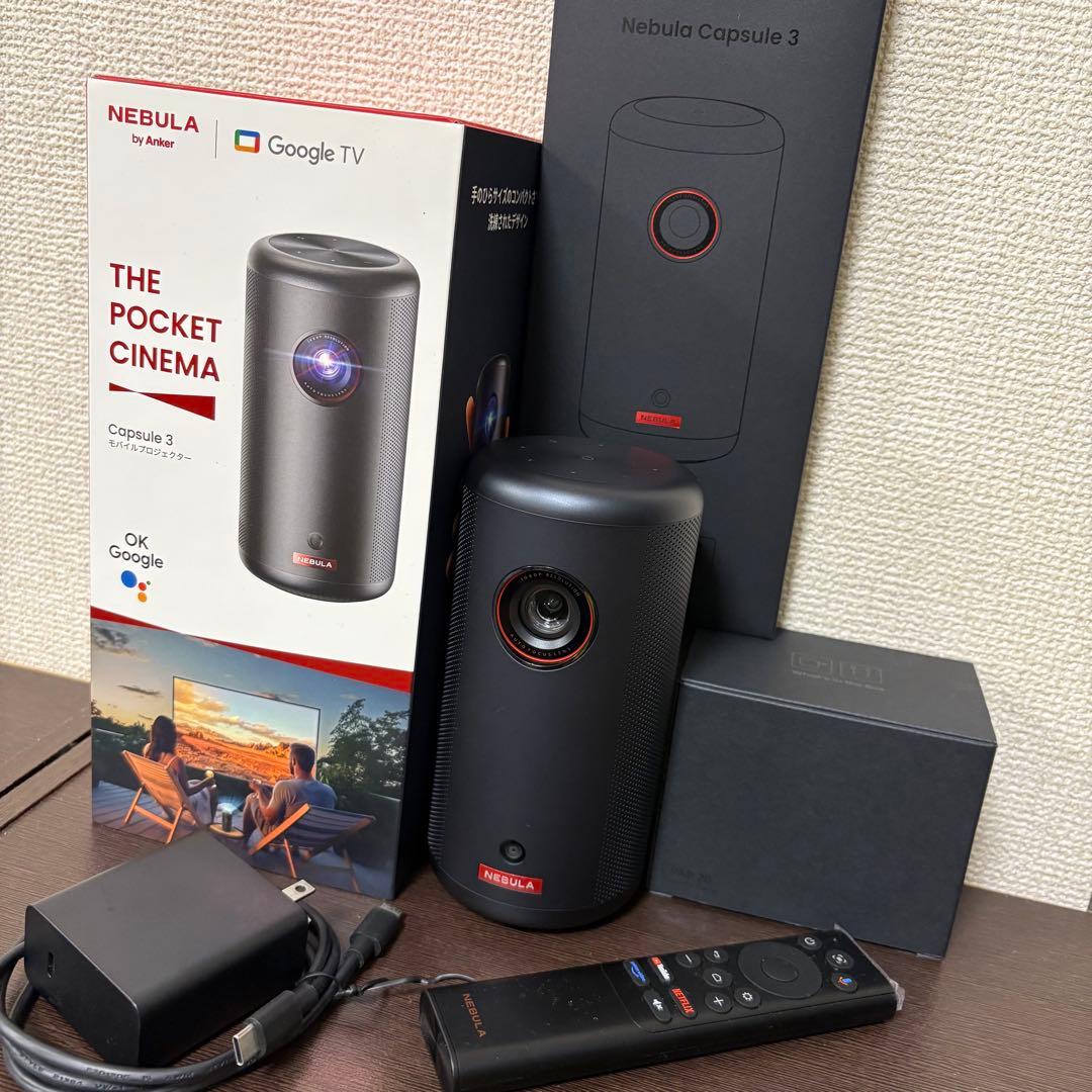 Nebula Capsule 3 モバイルプロジェクター Anker