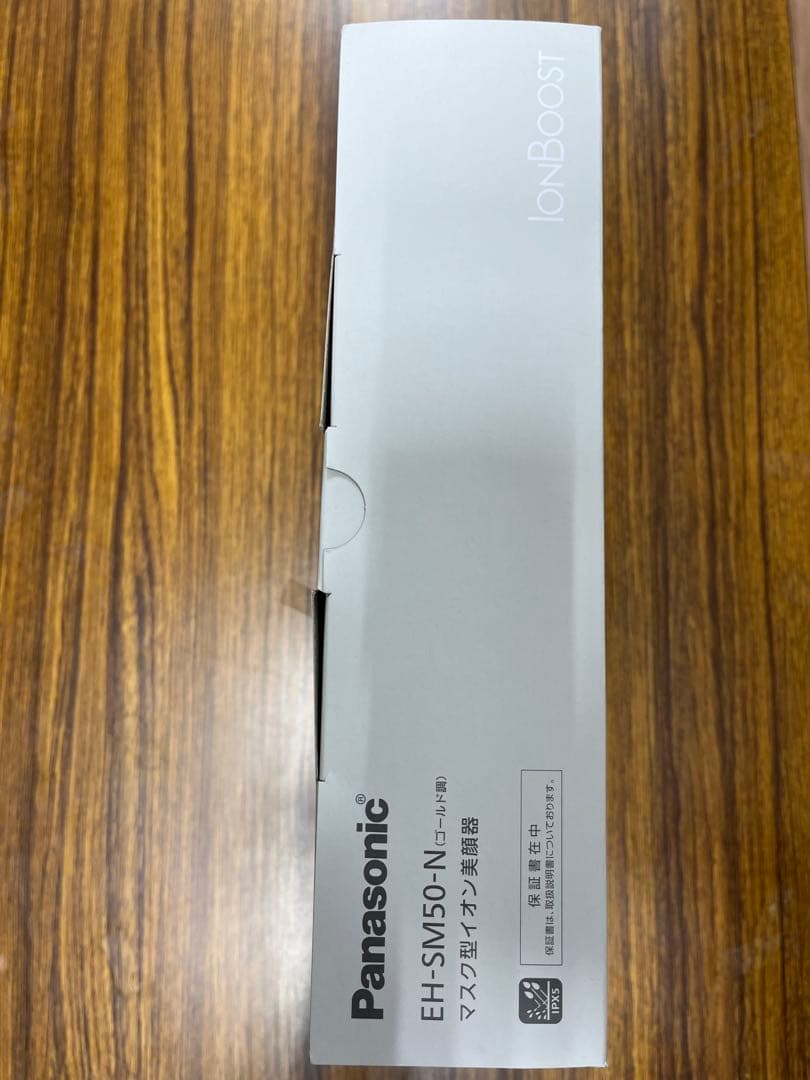 新品未使用 マスク型イオン美顔器 イオンブースト EH-SM50