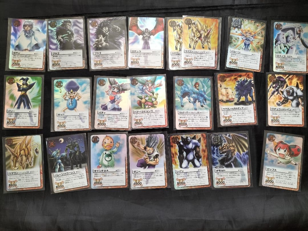 金色のガッシュベル！！THE CARD BATTLE　TCG　引退品　当時物