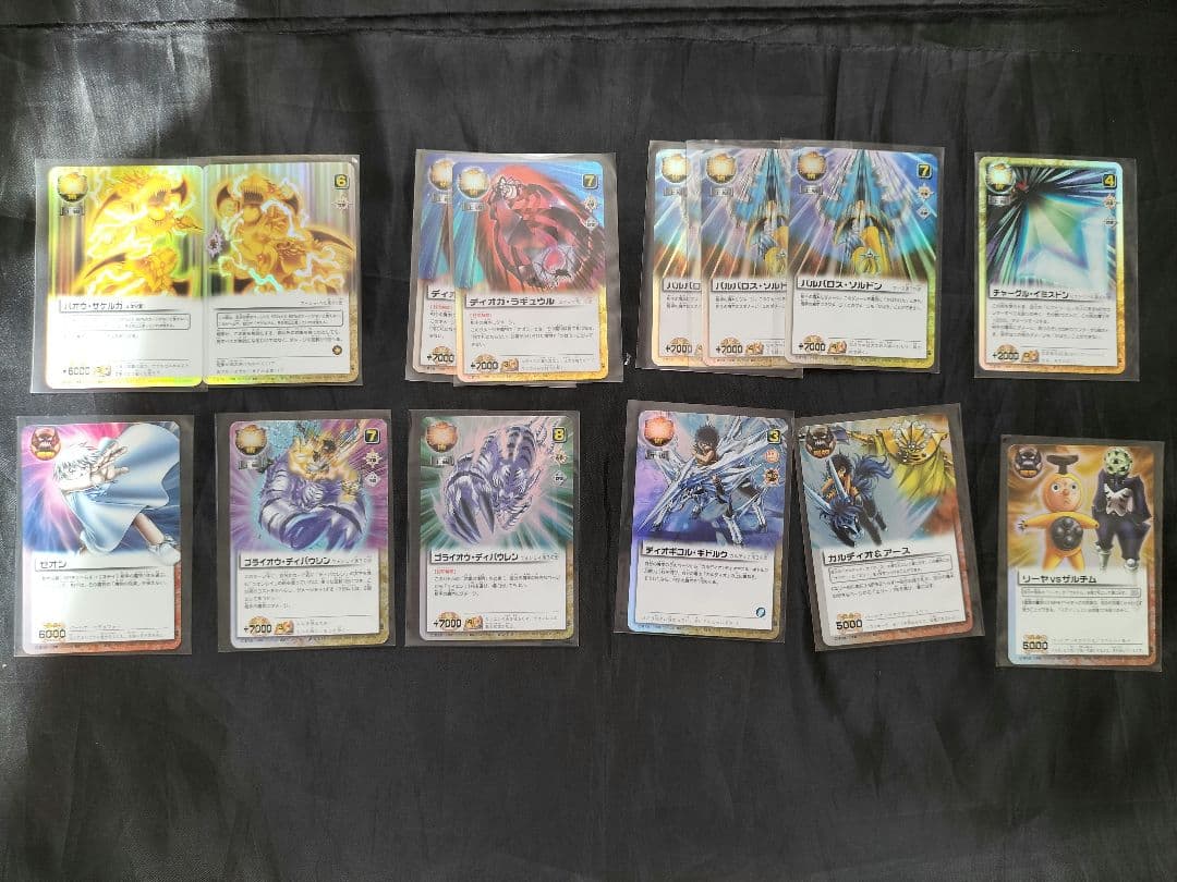 金色のガッシュベル！！THE CARD BATTLE　TCG　引退品　当時物