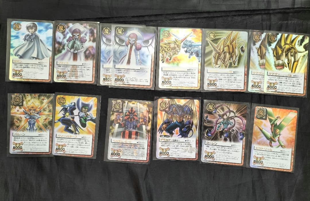 金色のガッシュベル！！THE CARD BATTLE　TCG　引退品　当時物