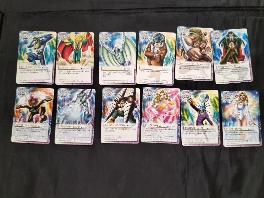 金色のガッシュベル！！THE CARD BATTLE　TCG　引退品　当時物