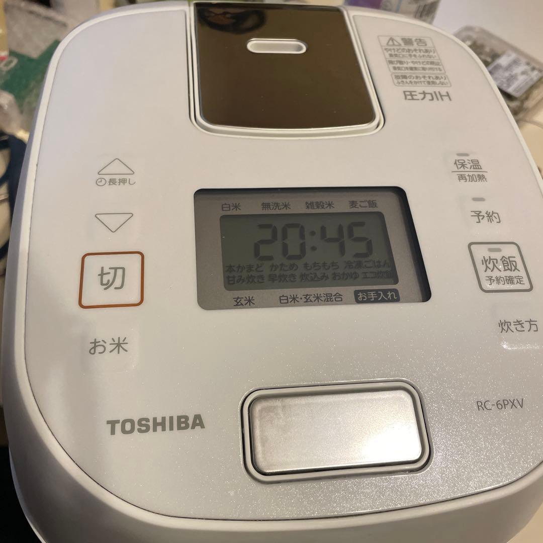 美品⭐︎ TOSHIBA｜圧力IH ジャー炊飯器｜RC-6PXV