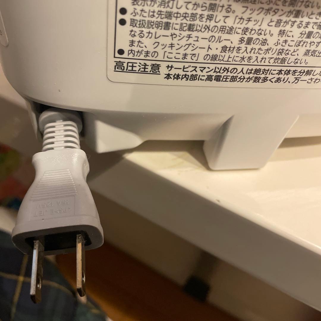 美品⭐︎ TOSHIBA｜圧力IH ジャー炊飯器｜RC-6PXV