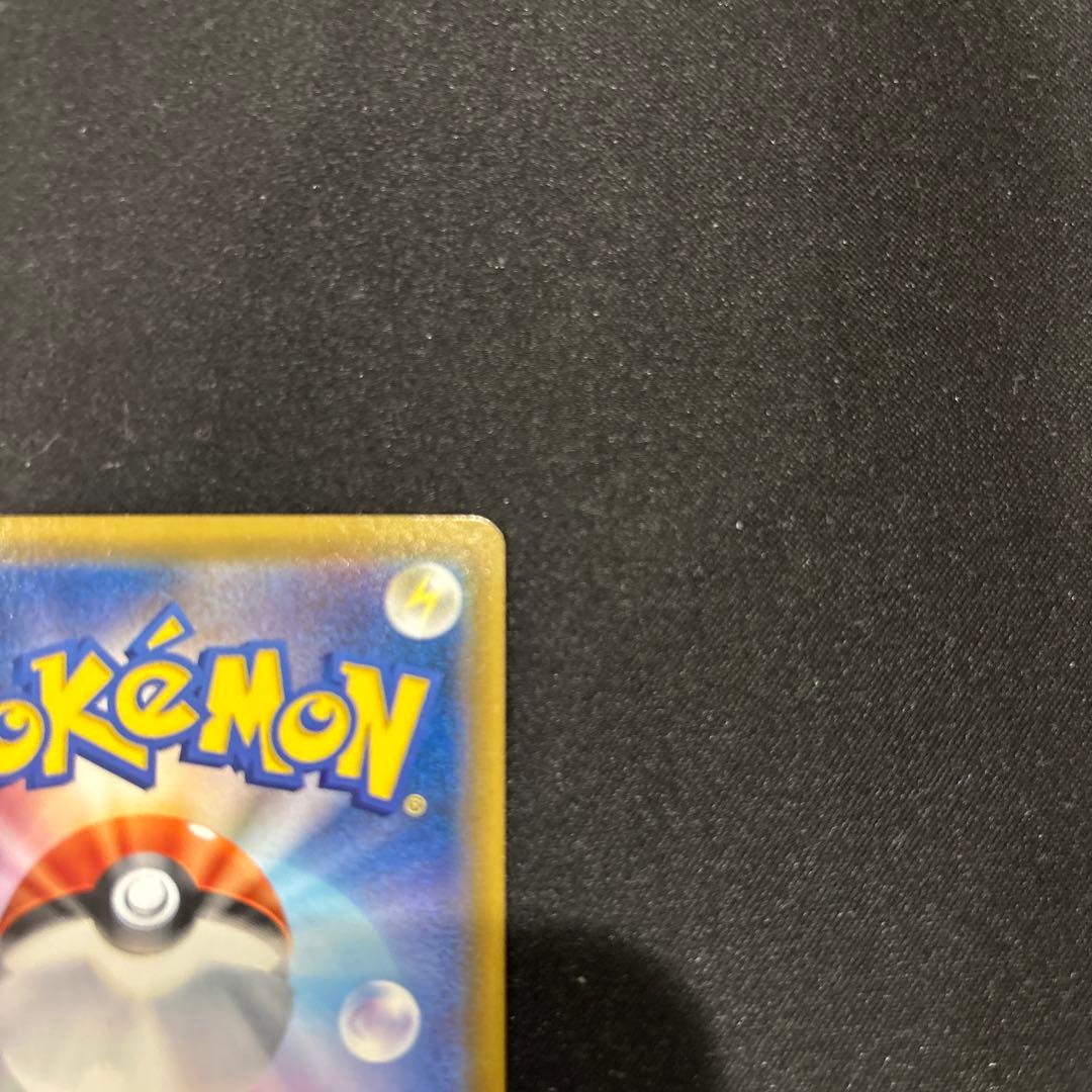 ポケモンカード　グラジオ　sr