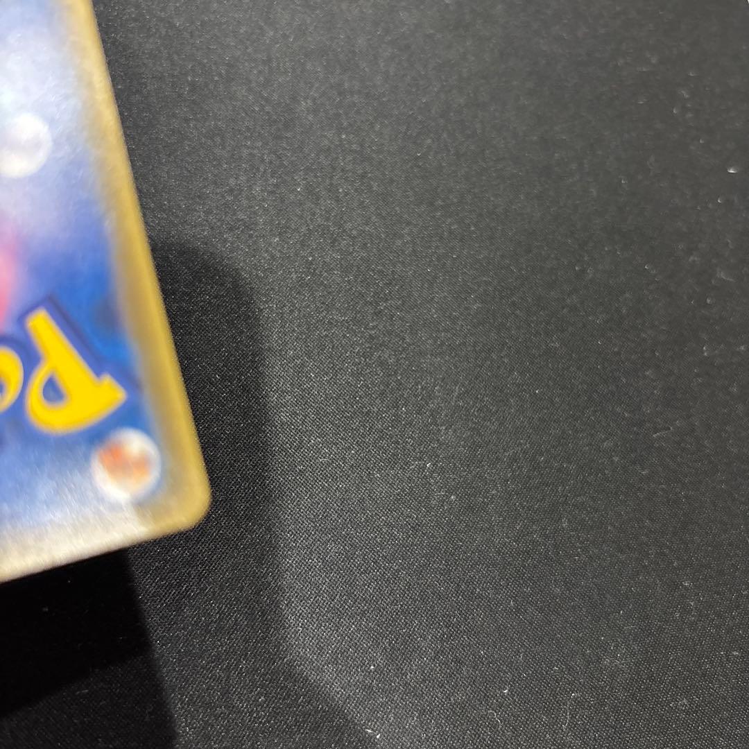 ポケモンカード　グラジオ　sr