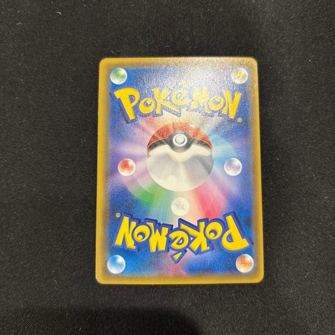 ポケモンカード　グラジオ　sr