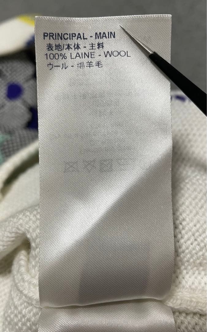 本日限定価格　ルイヴィトン　モノグラム総柄　ニット