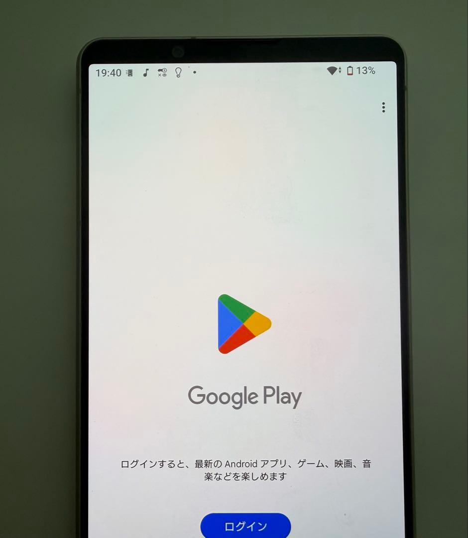 SONY Xperia 1 V docomo 256GB シルバー