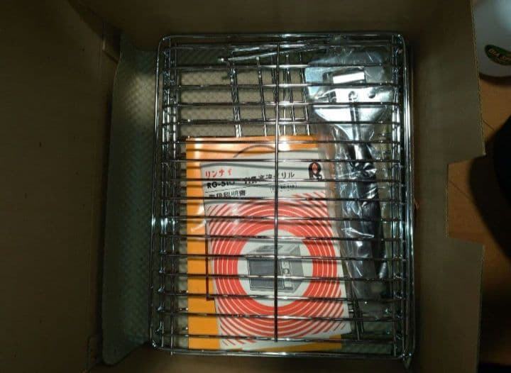 【希少 昭和レトロ 新品未使用】リンナイ ガス高速グリル RG-510
