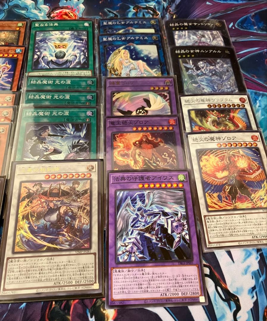 マギストス　デッキパーツ